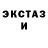 Дистиллят ТГК жижа Kubi Kameho