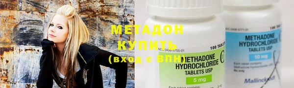 ALPHA PVP Алексин