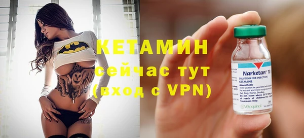 ALPHA PVP Алексин