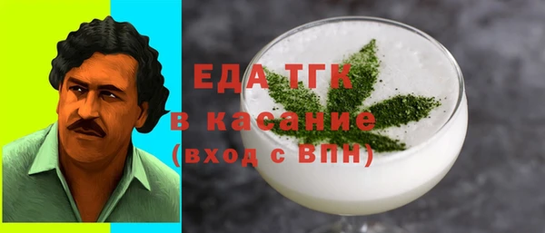 твердый Алзамай