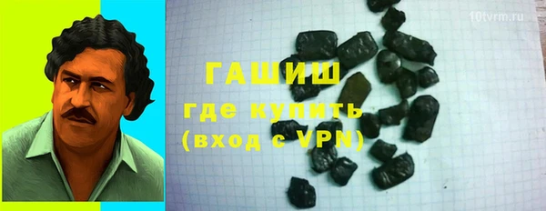твердый Алзамай
