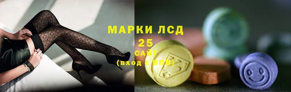 ALPHA PVP Алексин