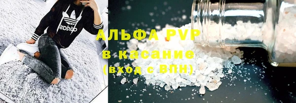 твердый Алзамай