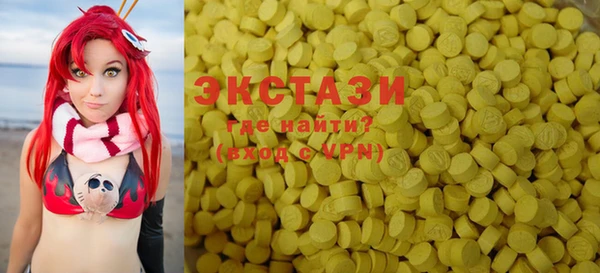 твердый Алзамай