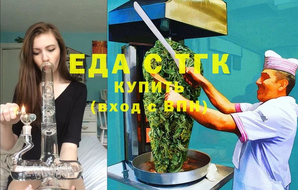 твердый Алзамай