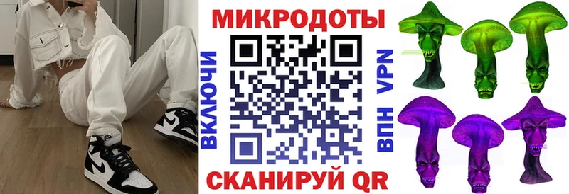 Купить  Советск  Псилоцибиновые грибы ЛСД 